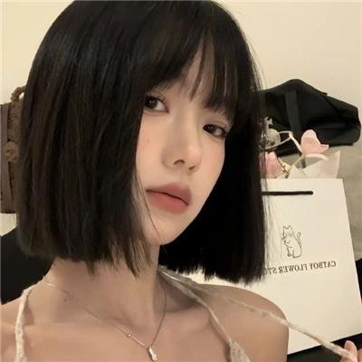 家里比较烦