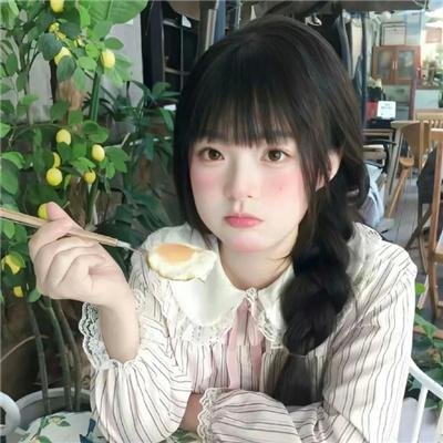 单身汉与时髦女郎