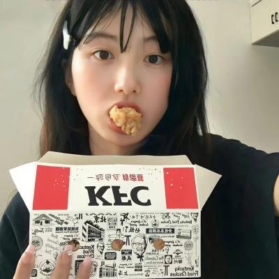 少女龙婆